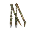 American-style Two-point Multi-functional Tactical Sling