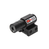 Metal Infrared Laser Sight