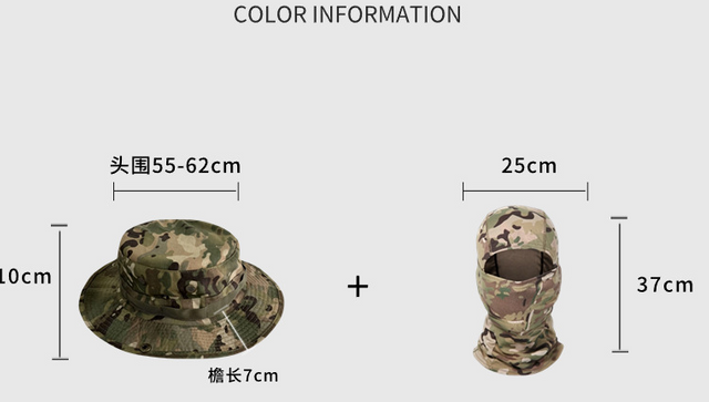 Camouflage Round Brim Hat