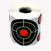 Targets 200 Target Roll - 4" Inch Adhesive Splatter Target