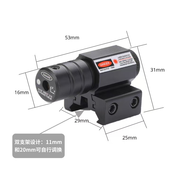 企业微信截图_17539267443423