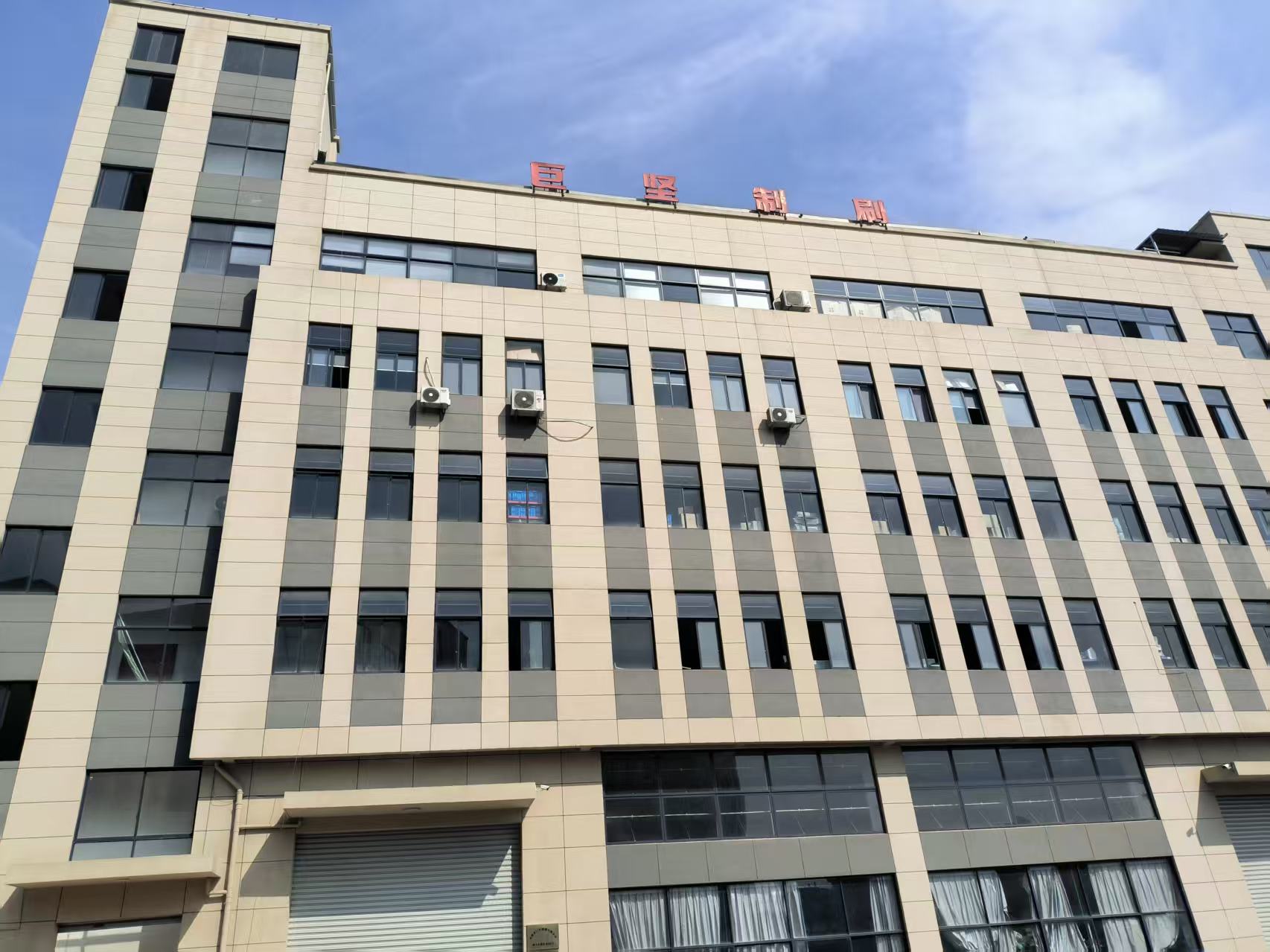 微信图片_20260106095417_10_18